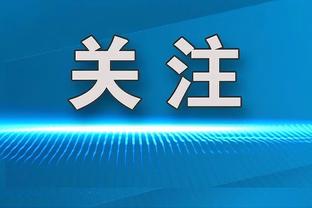 雷竞技官网手机版登录截图3